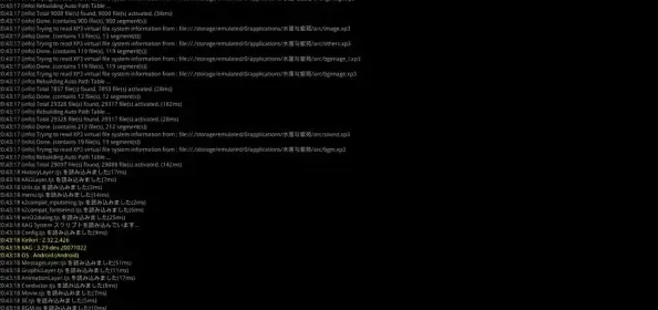 【新手必看】ADV游戏必备-安卓吉里吉里模拟器教程
